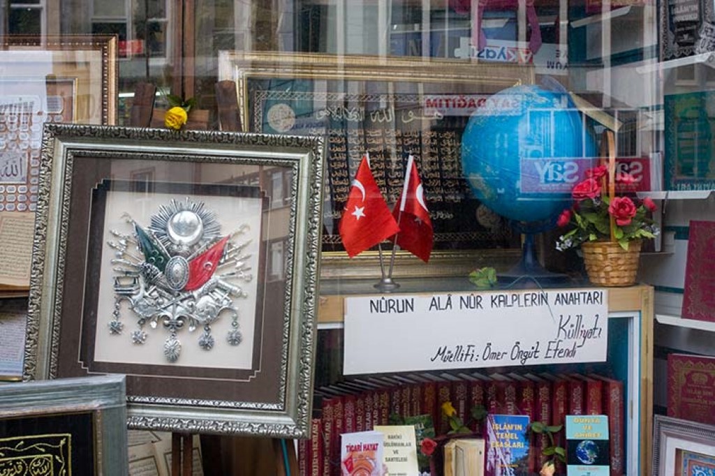 Istanbul Shop Window 2