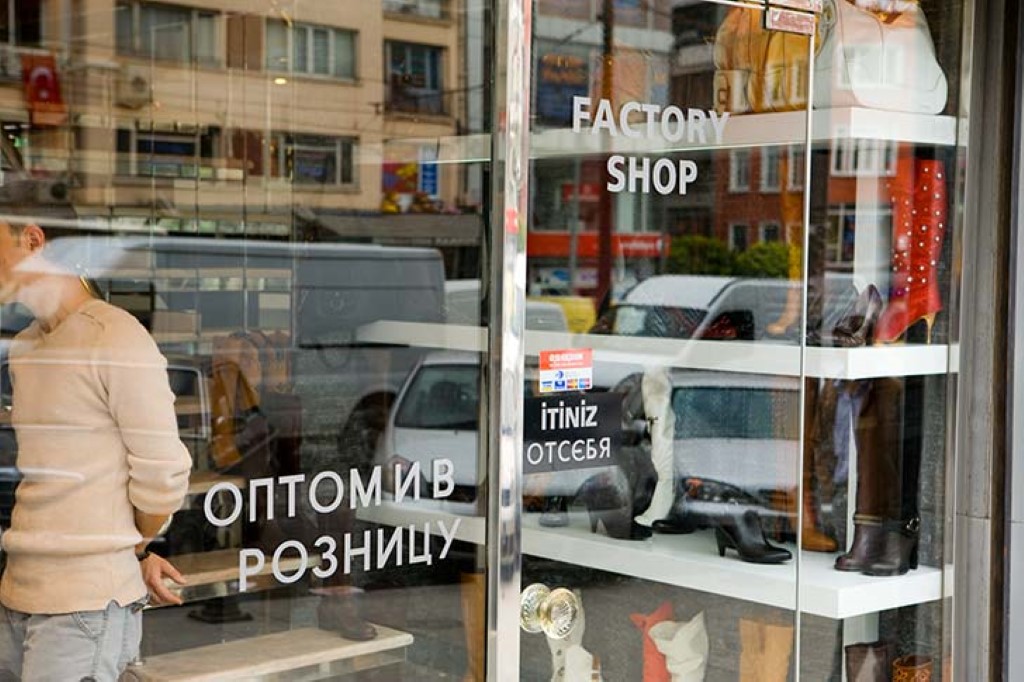 Shops Speak Russian Here
