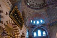 mosque ceiling two