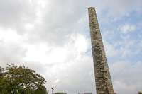 Column Of Constantine