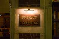 Orient Express Sign